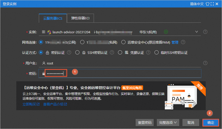 7qcclvunitk56_1d84f2d776314e5683f7e74fbc126ecc.png