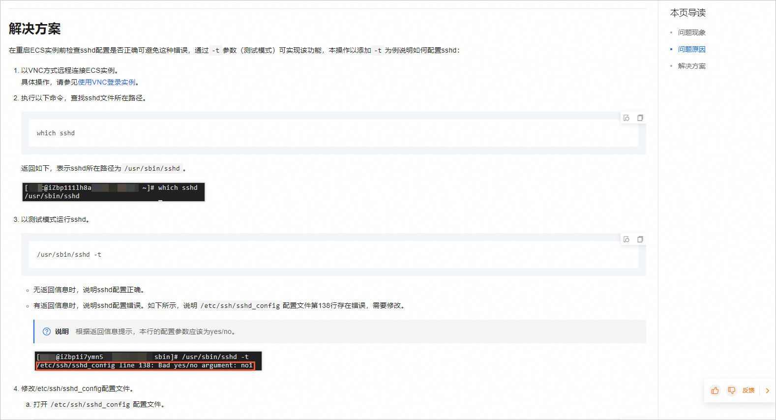 7qcclvunitk56_e83be4918f91435d9a106ca197e7cf52.png