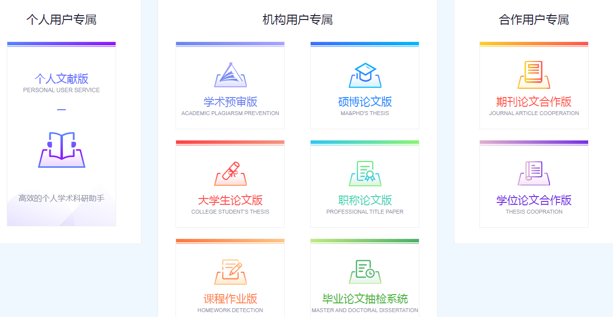 QQ图片20240405151912.png
