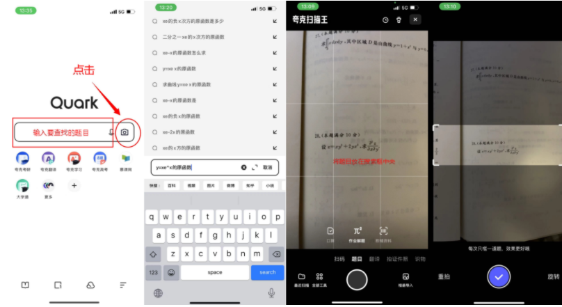 QQ图片20240405163839.png