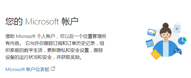 QQ图片20240410170759.png