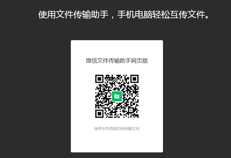 QQ图片20240412101909.png