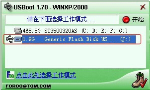 6a498c8a0f751201f00fd08b8d4fcf2d.png