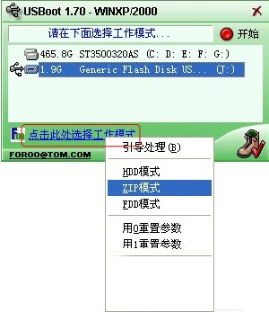 2279ced0d9e6b7aa9ba07ef2d898b799.png